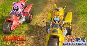 国产成视频儿童动画,儿童视角下的创意世界