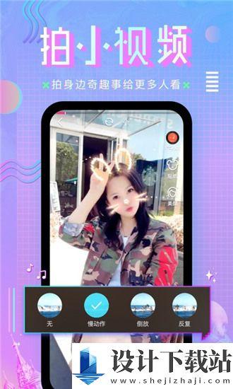 国产v在线最新视频观看,最新热门视频盘点，精彩瞬间不容错过