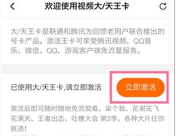国产无卡免费视频观看,免费视频盛宴来袭！