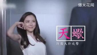 国产秒拍福利视频在线,精彩纷呈，一网打尽热门短视频