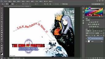 国产o美大片视频素材