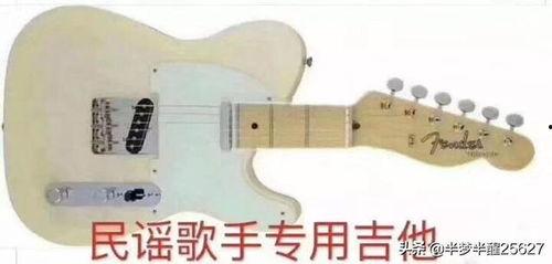 国产木吉他琴弦评测视频,音质与性价比的完美平衡