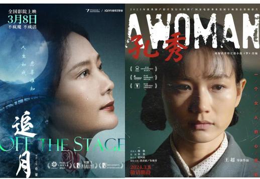 国产女性主导调教视频,探索女性力量与自我成长的独特视角