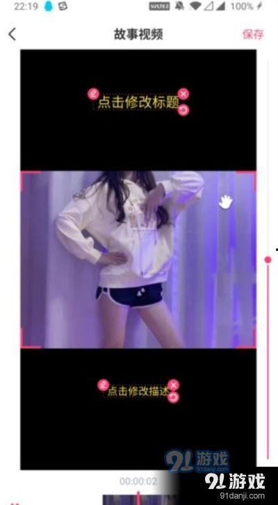 国产v 片在线视频,揭秘国内在线视频的火热现象