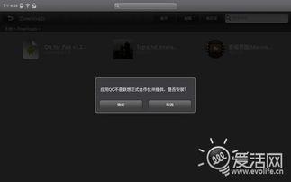 看国产Ad视频,创意无限，科技赋能