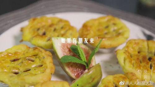 国产水果派视频,探寻中国水果的独特魅力