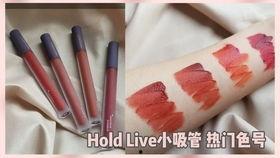 国产唇釉拔草视频下载