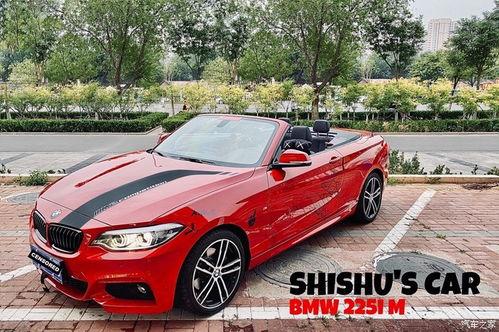 国产小敞篷评测视频下载,驾驭风华，尽享速度与激情