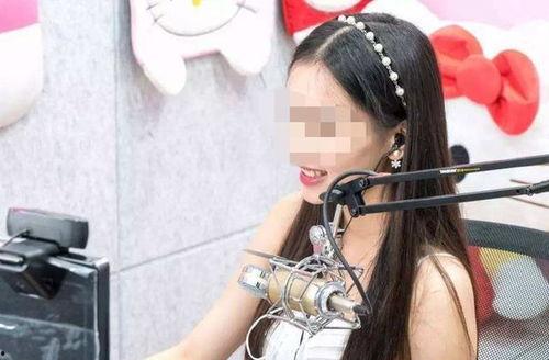 国产主播双窥镜视频