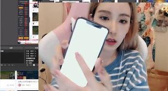 国产主播双窥镜视频