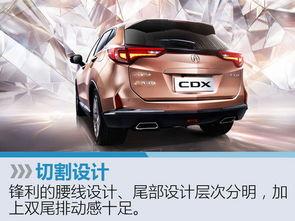 国产车唱歌视频播放,短视频播放量飙升，民族品牌魅力绽放