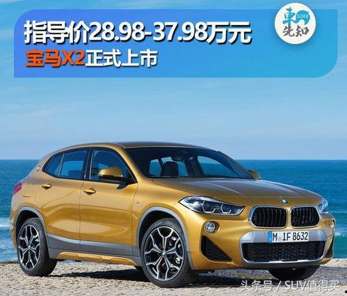 国产宝马怎么产的啊视频,从设计到成品的制造过程