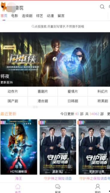 国产216页精品视频,深度解析与精彩瞬间回顾