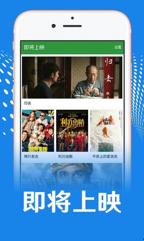 国产野模私拍视频APP,隐私边界与网络监管的较量