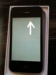 国产苹果屏幕测试视频,性能与品质的完美融合