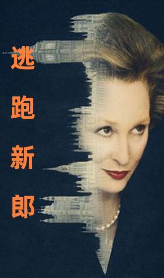 国产普通话对白视频清,语言魅力与时代变迁的交织