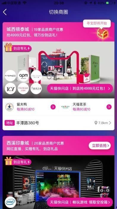 国产性叫视频,探索我国视频产业的崛起之路