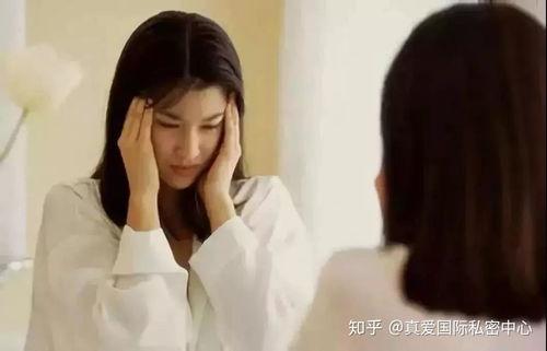 高清国产妇女性涩视频,揭秘妇女性涩视频的私密世界