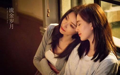 高清国产妇女性涩视频,揭秘妇女性涩视频的私密世界