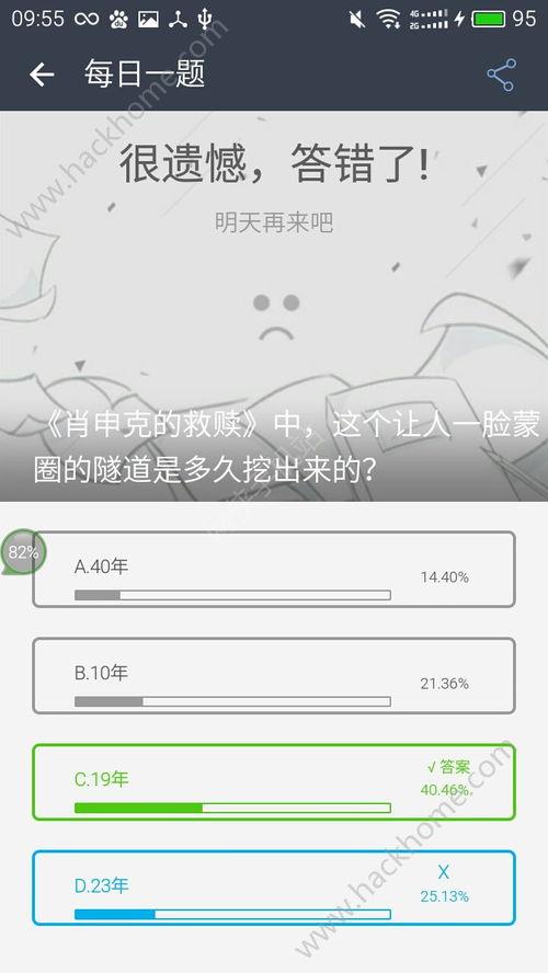 国产视频天天人人,描绘平凡人生，展现时代变迁