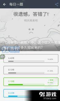 国产视频天天人人,描绘平凡人生，展现时代变迁