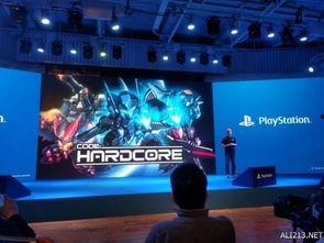 索尼国产游戏发布会视频,精彩纷呈，国产游戏新篇章