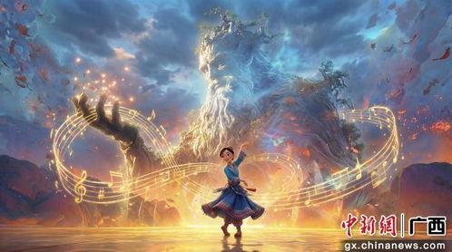 国产捉妖动漫预告片视频,国产动漫新篇章，揭秘神秘妖界奇遇