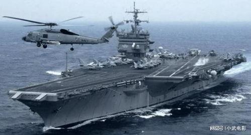 最新国产航母视频,航向深蓝，铸就大国重器