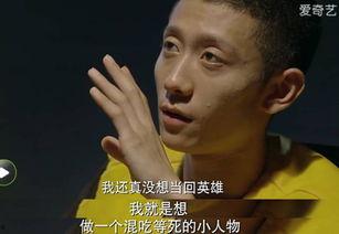 国产A 对白视频,情感交织，展现时代变迁