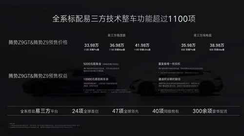 国产一级c级久久视频